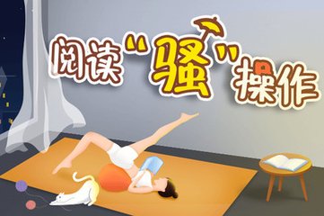 亚搏网页app